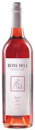 Ross Hill 'Jessica' Rose 2021