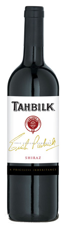 Tahbilk Eric Stevens Purbrick Shiraz 2017