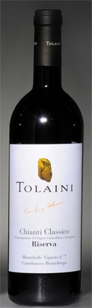 Tolaini Chianti Vallenuovo DOCG 2015