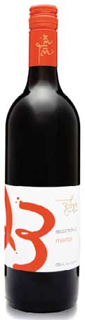 Zilzie Selection 23 Merlot 2023